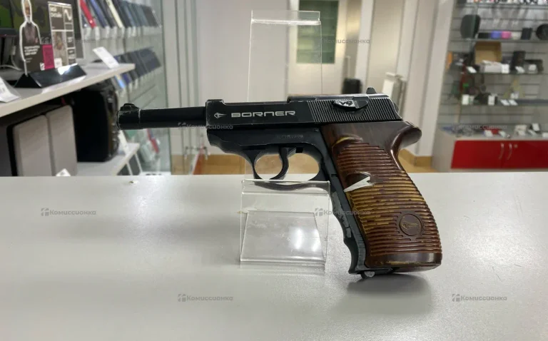 Пневматический пистолет Borner C41