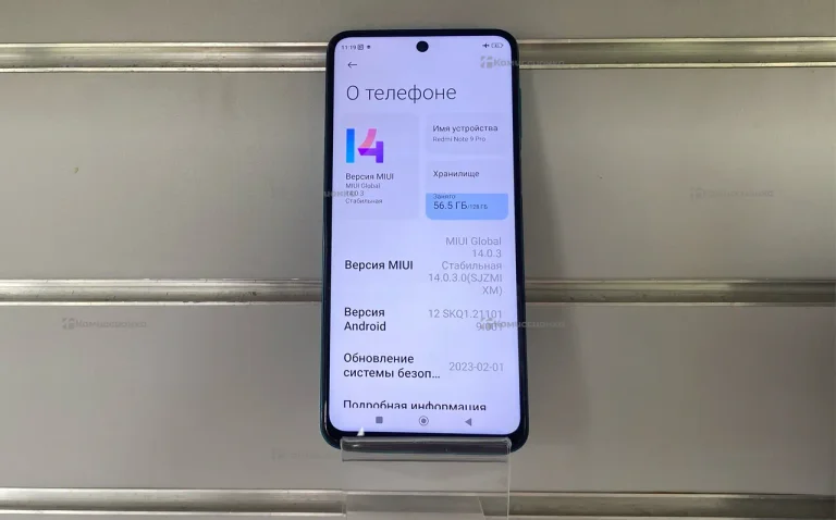 Redmi Note 9 Pro6/128