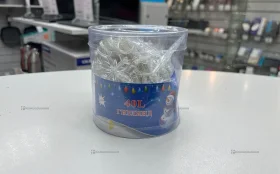 Купить Гирлянда б/у , в Москва и область Цена:100рублей