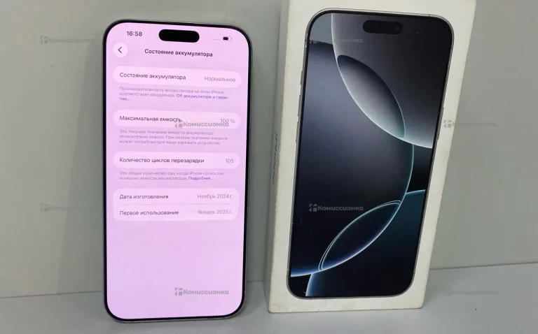 Apple iPhone 16 Pro Max 8/256 ГБ