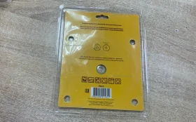 Диск отрезной алмазный сегментный Biber 150mm