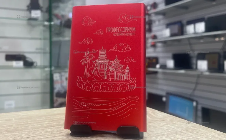 Power Bank  Академия будущего