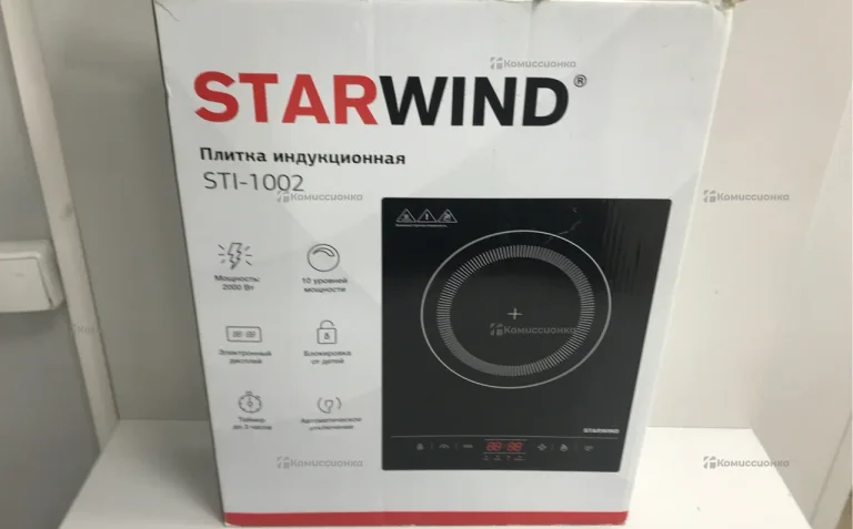 Индукционная плита STARWIND STI-1002