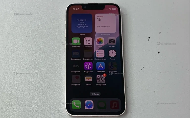 Apple iPhone 13 mini 4/128 ГБ