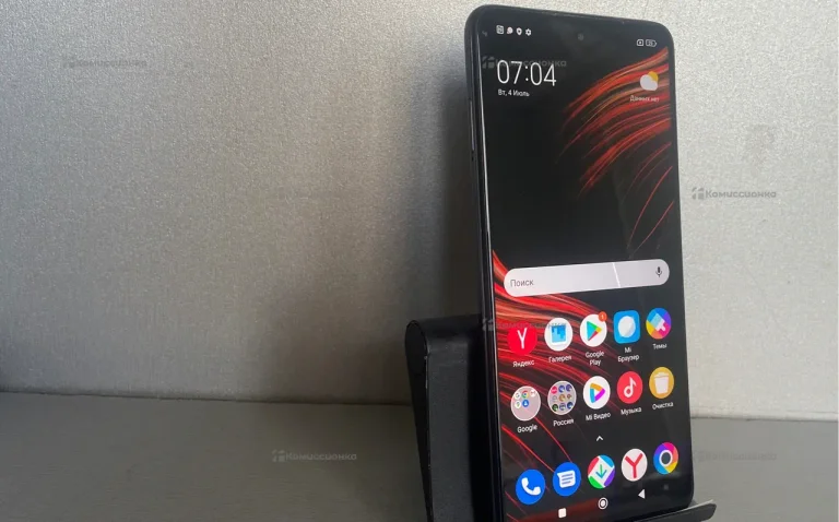 Xiaomi Poco X3 6/128 ГБ