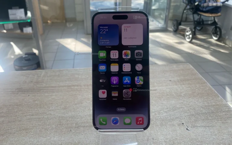 Apple 14 Pro Max 128 Gb