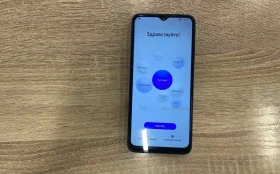 Huawei Nova Y61 4/128Gb