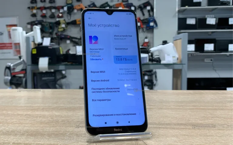 Xiaomi Redmi Note 8T 3/32 ГБ