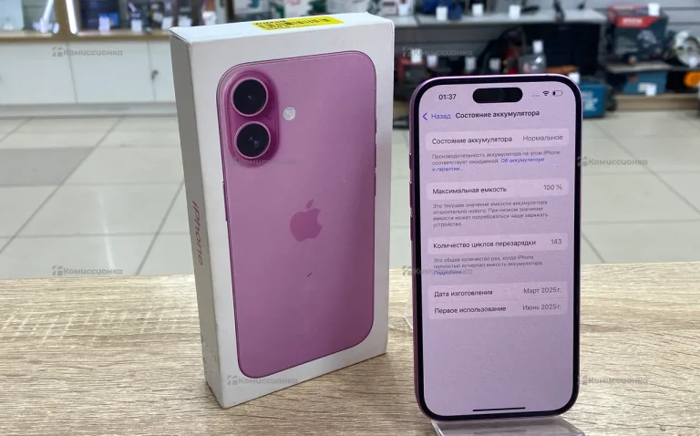 Apple iPhone 16 128gb