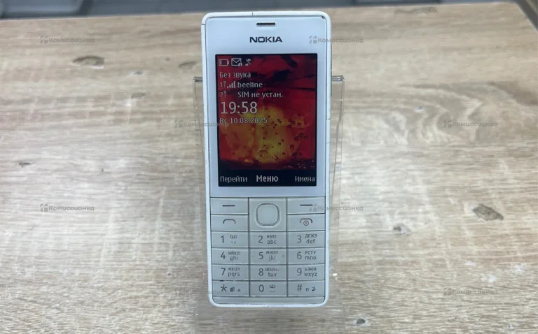 Nokia 515 Dual Sim