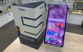 Tecno Pova 5 8/256 ГБ