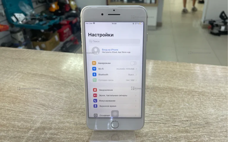 Apple iPhone 8 Plus 64Gb