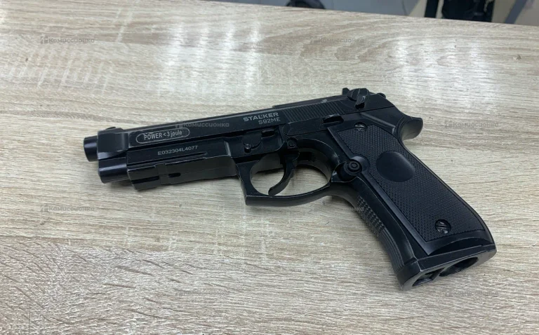 Stalker S92ME