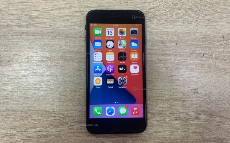 Apple iPhone 8 2/64 ГБ