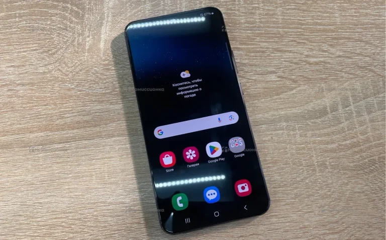 Samsung Galaxy S22+ 8/256Gb