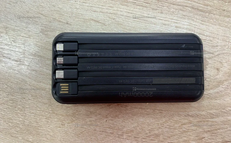 Power bank с беспроводной з/у и проводами 20ооо m