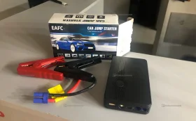 Купить пусковое устройство EAFC б/у , в Челябинск Цена:1200рублей