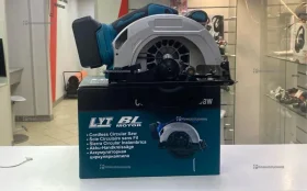 циркулярная дисковая пила Makita АКБ