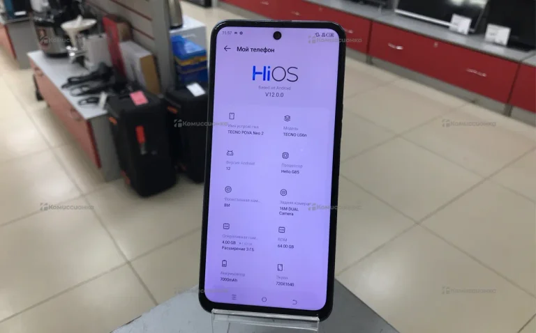 Tecno Pova Neo 4/64 ГБ