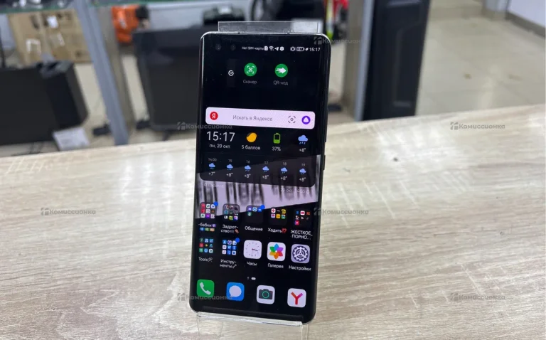 Honor 30 Pro+ 8/256 ГБ