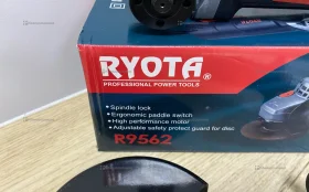 Ryota УШМ R9562