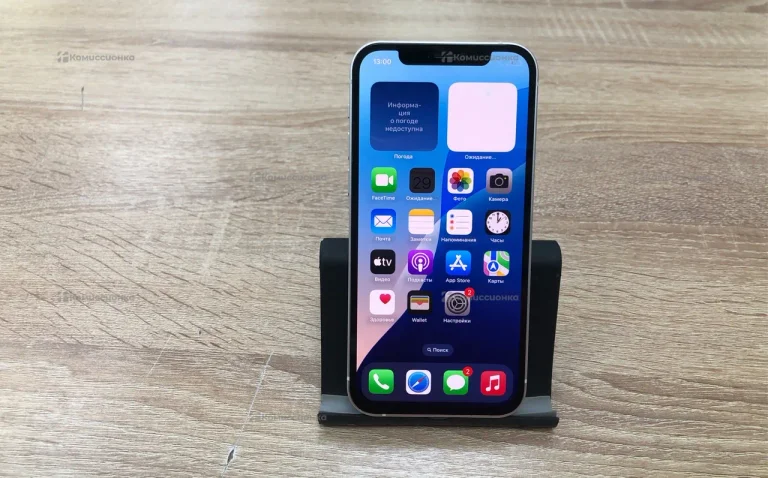 IPHONE 12 256 Cb