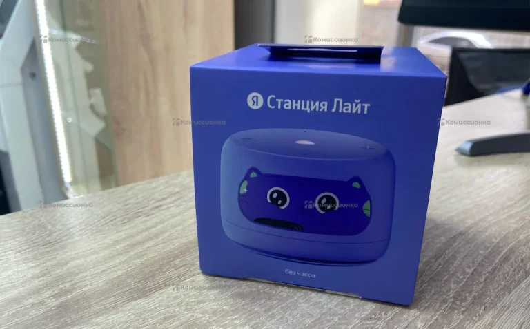 Яндекс станция лайт