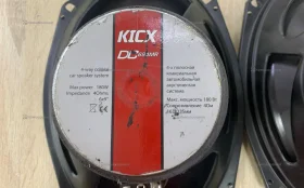 Купить Колонки  kicx DC 694mr б/у , в Тольятти Цена:1790рублей
