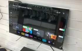 Телевизор Razz H32FSS24F