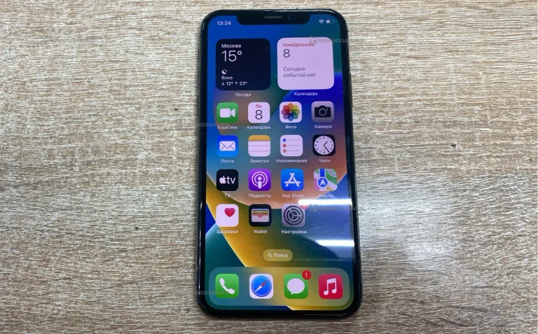 Apple iPhone X 256Gb