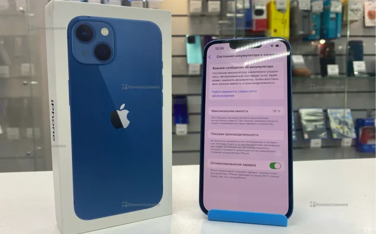 Apple iPhone 13 4/128 ГБ