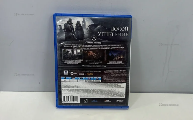 Sony PlayStation  Assasins Creed Синдикат