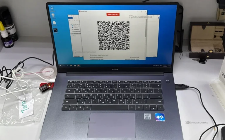 Ноутбук  Honor Magicbook x15