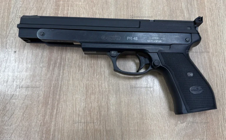 Пневматический пистолет Gamo PR-45