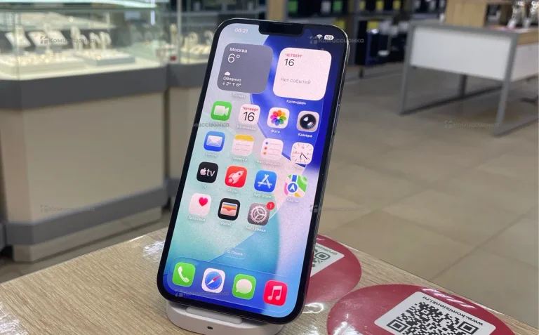 Apple iPhone 13 Pro Max 6/512 ГБ