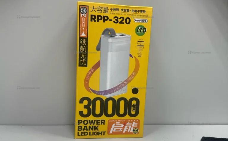 Power Bank  RPP 320