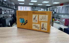 Купить Электроприбор узор-10к б/у , в Саратов Цена:990рублей