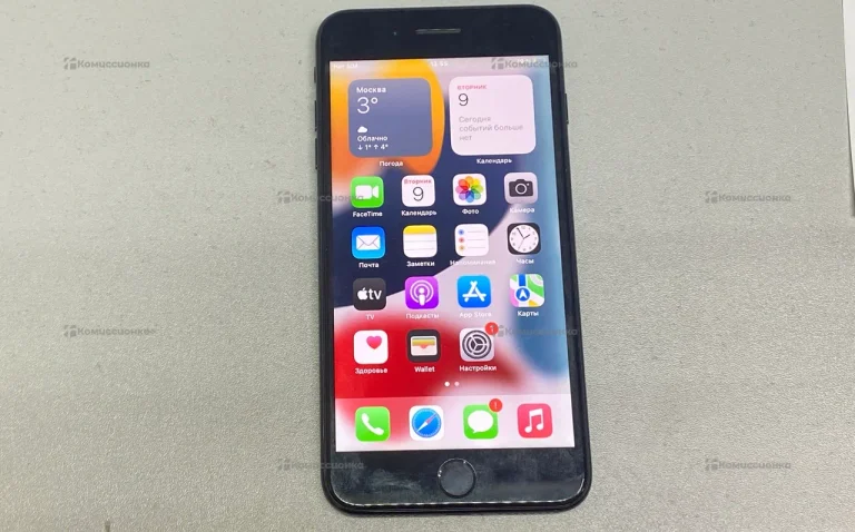 Apple iPhone 7 Plus 32GB