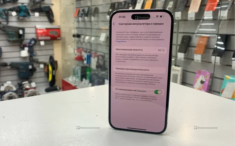 Apple iPhone 14 Pro 128Gb