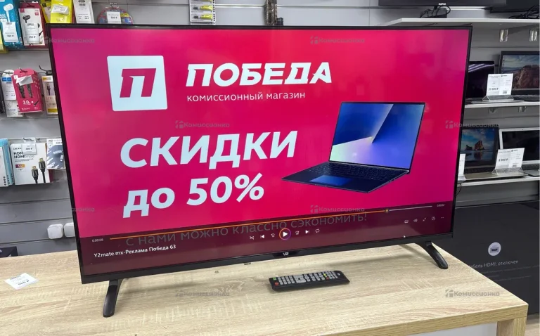 Телевизор VR 43vu14bs