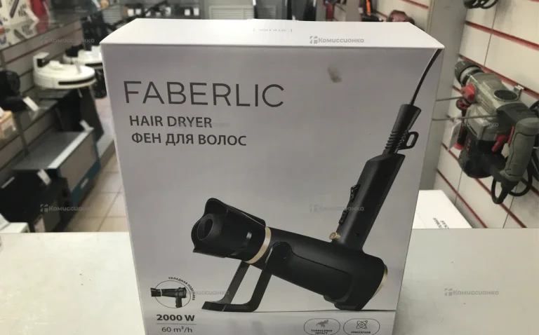Фен для волос Faberlic