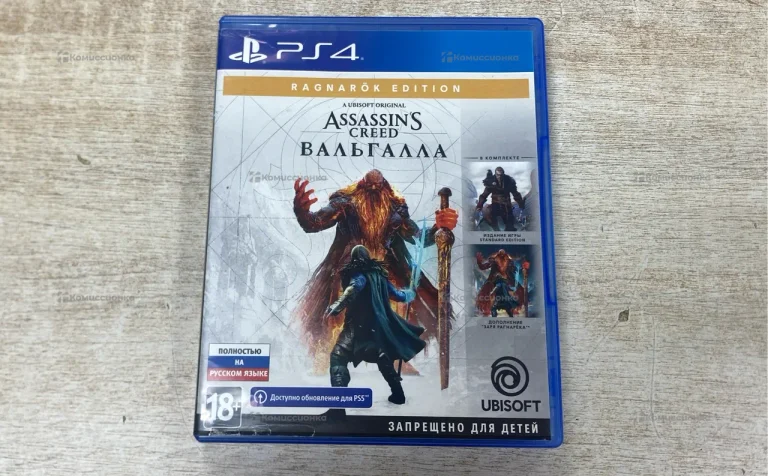 PS4. PS4 Диск Assasin’S Creed Вальгалла