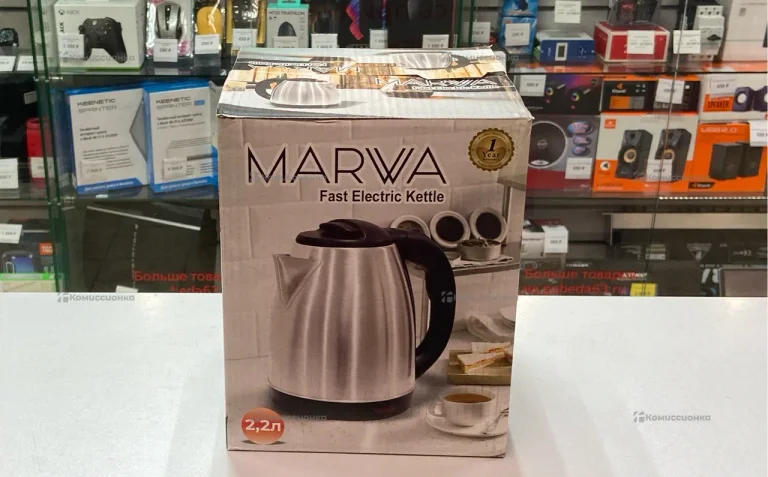 чайник металл Marwa