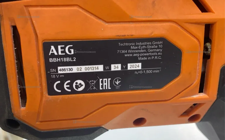 Аккумуляторный перфоратор AEG BBH18BL2-0