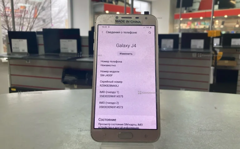 Samsung Galaxy J4+ 2/16 ГБ