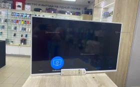 Купить Телевизор Dexp 32HHG1 dexp f32d7000c б/у , в Магнитогорск Цена:5500рублей