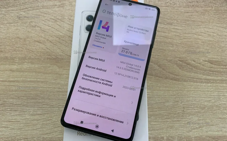 Xiaomi Redmi Note 12 Pro+ 8/256 ГБ