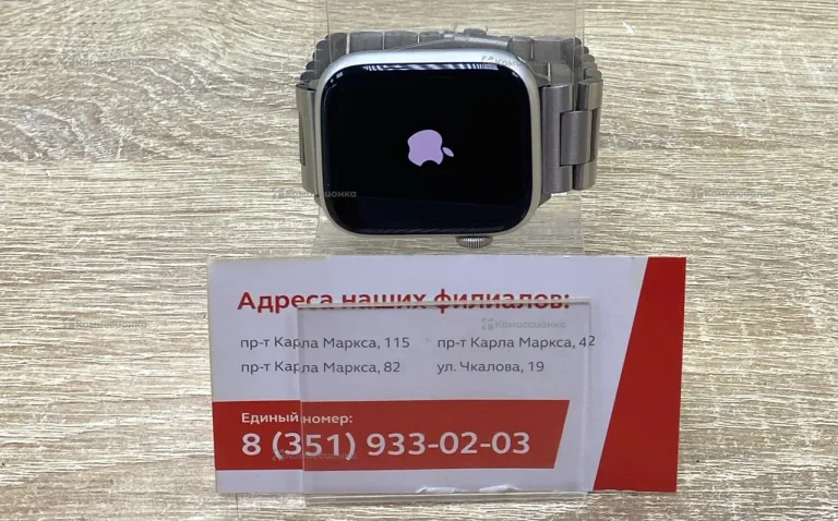 Часы Apple Watch 7 45mm