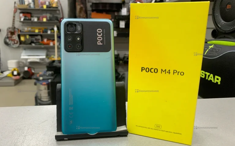 Xiaomi Poco M4 Pro 6/128 ГБ
