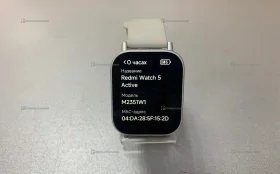 Купить Часы  Redmi watch 5 active б/у , в Саратов Цена:1200рублей